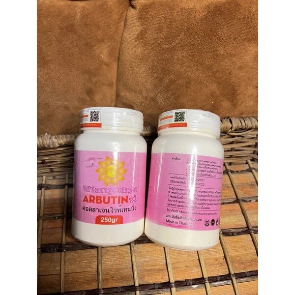 Crème Blanchissante Pour Le Corps Whitening Collagen 250 Grams ( Vendu A L’unité - Photo 2/2