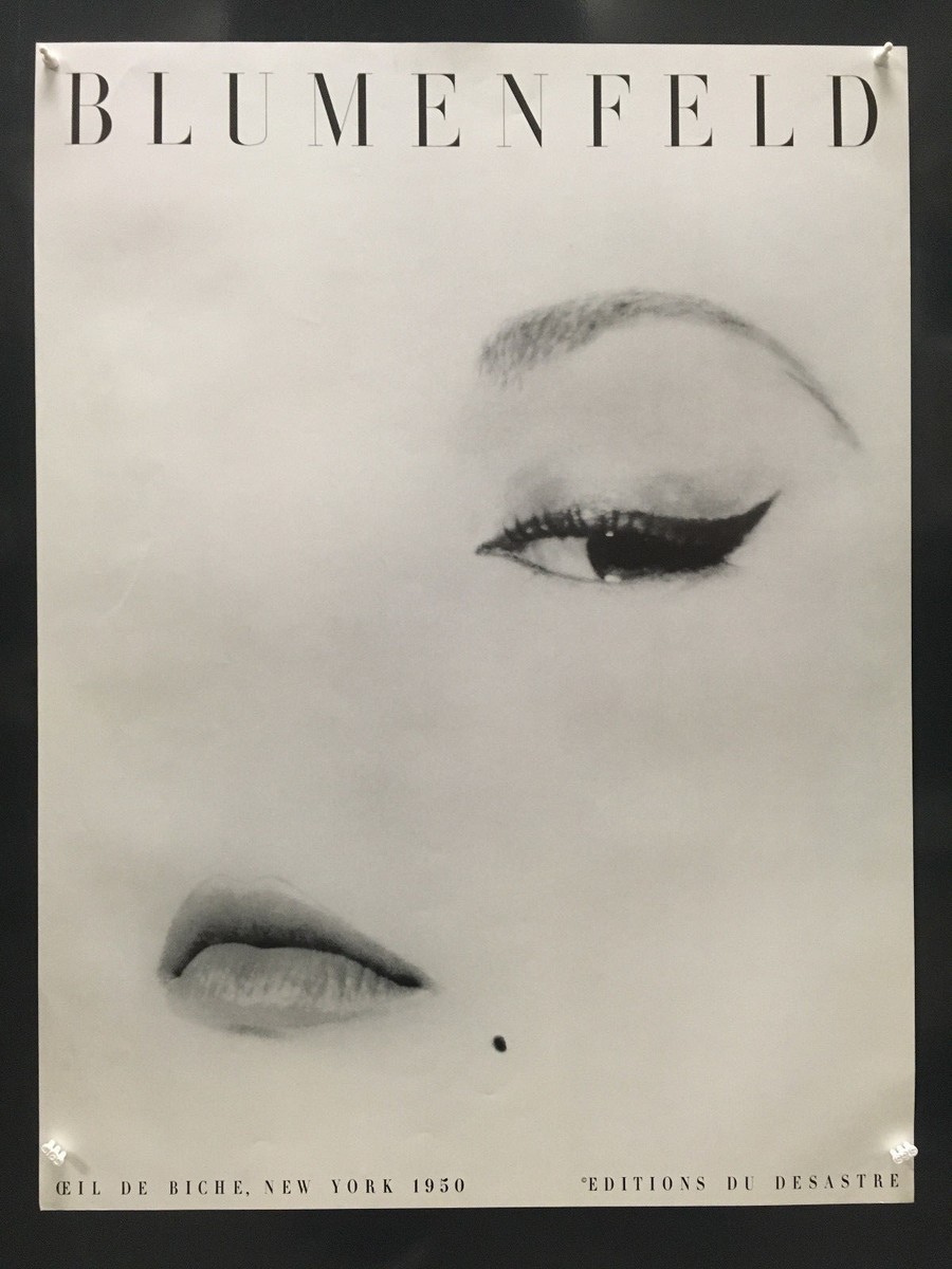 Erwin Blumenfeld - Ceil Be Biche New York 1950 - 1980's - Offset