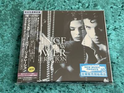 Prince Diamonds And Pearls Deluxe Edition 2 CD WPCR-18645 Japan | eBay