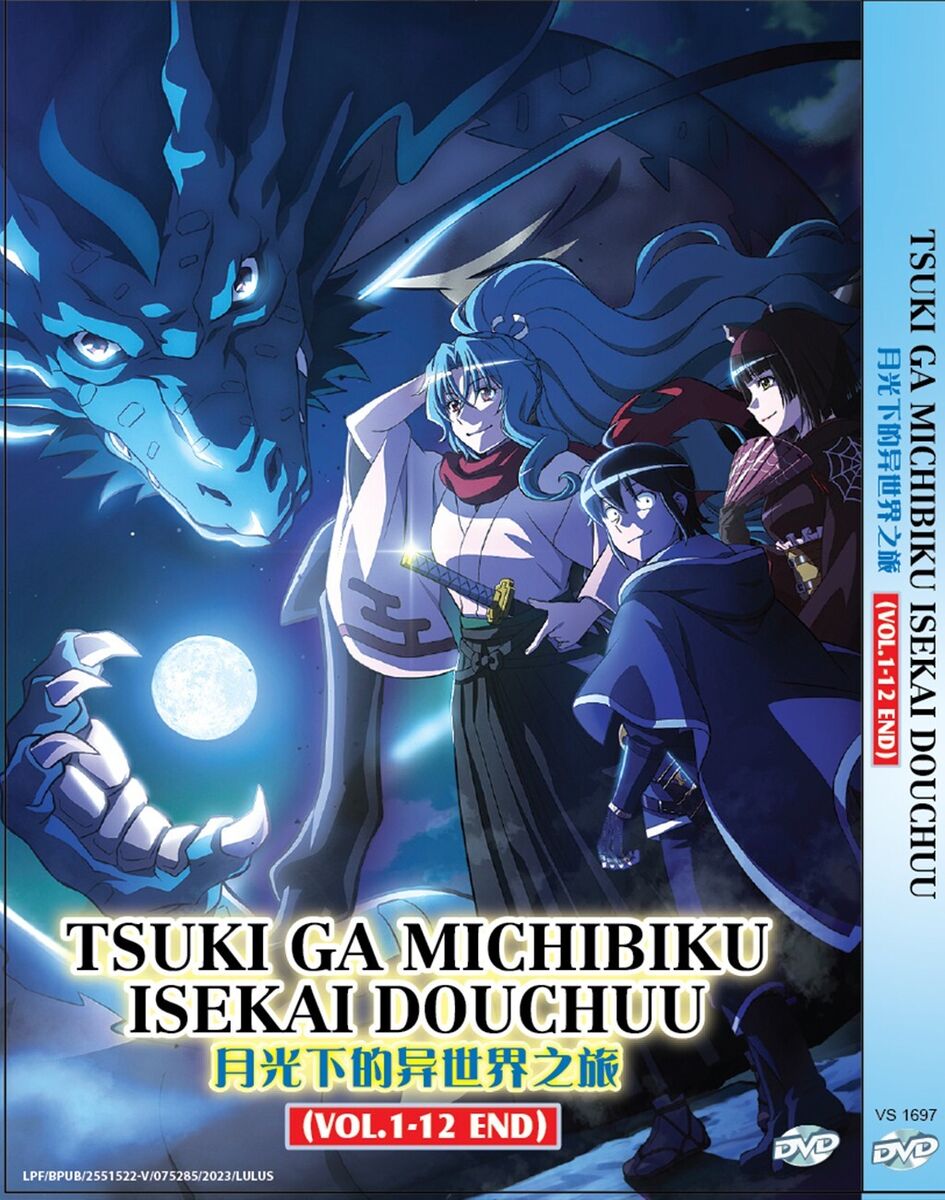 Tsuki ga Michibiku Isekai Douchuu Season 2 Anime DVD English Dubbed