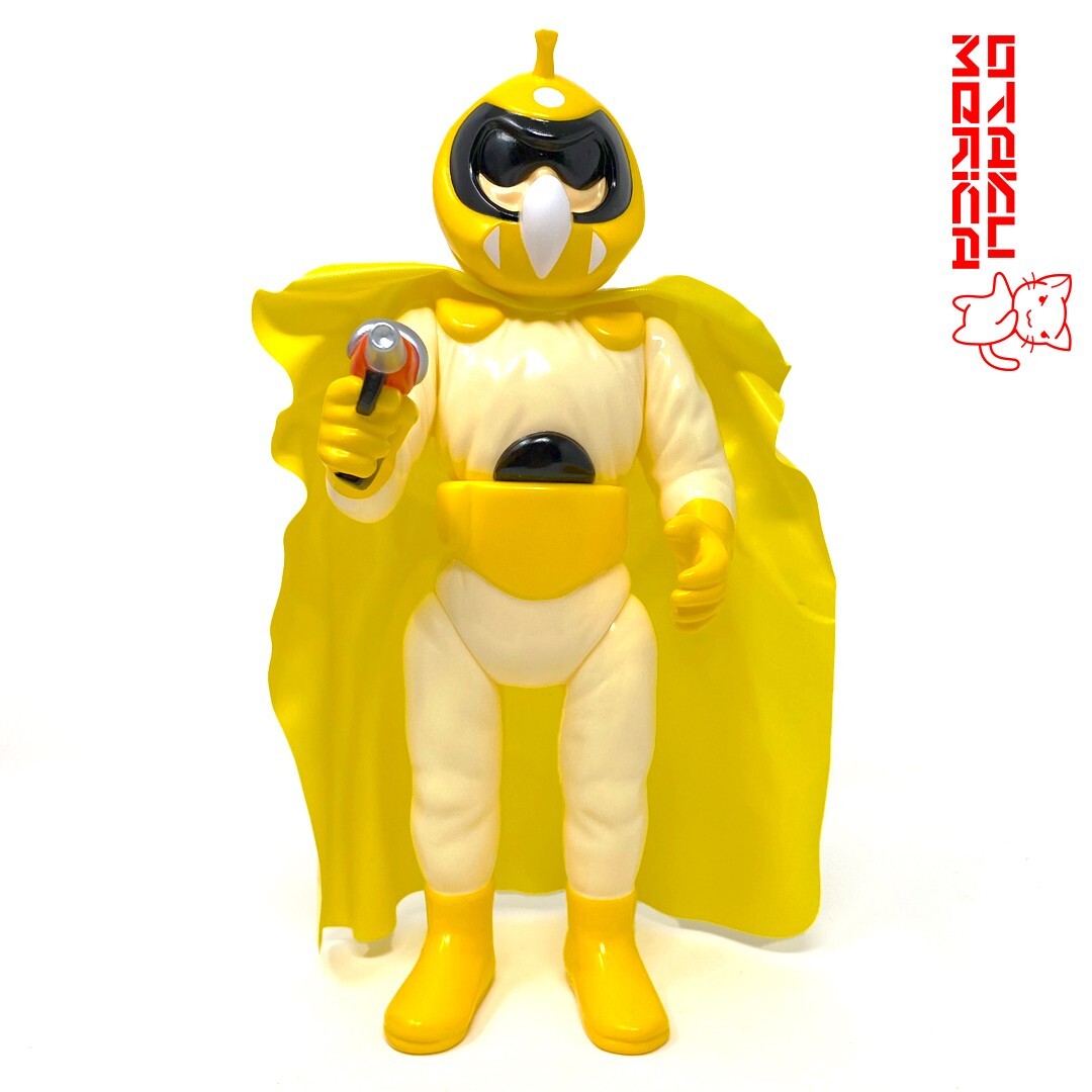 M1GO - The Mysterians - Kaiju Sofubi 3 Figure Set 9in | eBay M1GO - The Mysterians - Kaiju Sofubi 3 Figure Set 9in | eBay
