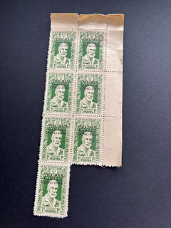 Sellos de Vietnam 1945 Independencia Indochina Ovptd / Sc 1L1 / MNG / AP902