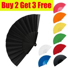 Ladies Hand Held Folding Fan Plain Design Paper Party Wedding Prom Dance Decor