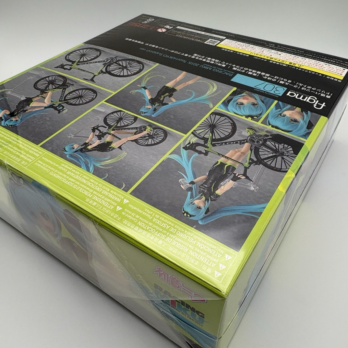 スポーツ figma 307 RACING Miku 2015 TeamUKYO Figma 307 Racing Miku 2015: TeamUkyo Support ver. Unboxing - YouTube