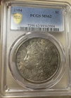 1904 $1 Morgan Silver Dollar PCGS MS62 - Better Date - Lightly Toned