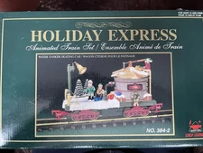 Holiday Express TANKER CAR Animated Ice Skating Elf  & Track