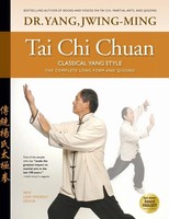 Tai Chi Chuan Classical Yang Style | The Complete Form Qigong | Jwing-Ming Yang