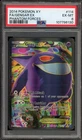 Pokemon Gengar EX XY Phantom Forces Full Art #114 PSA 6