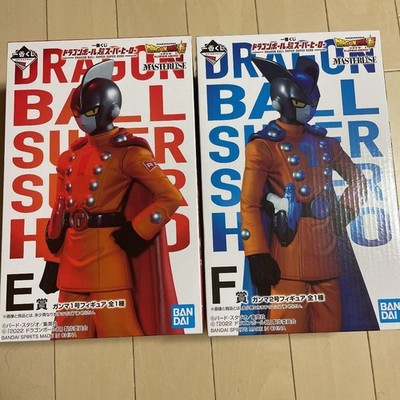 Ichiban Kuji Dragonball Super Super Hero Gamma Nr. 1 und Nr. 2 Figur, Höhe...