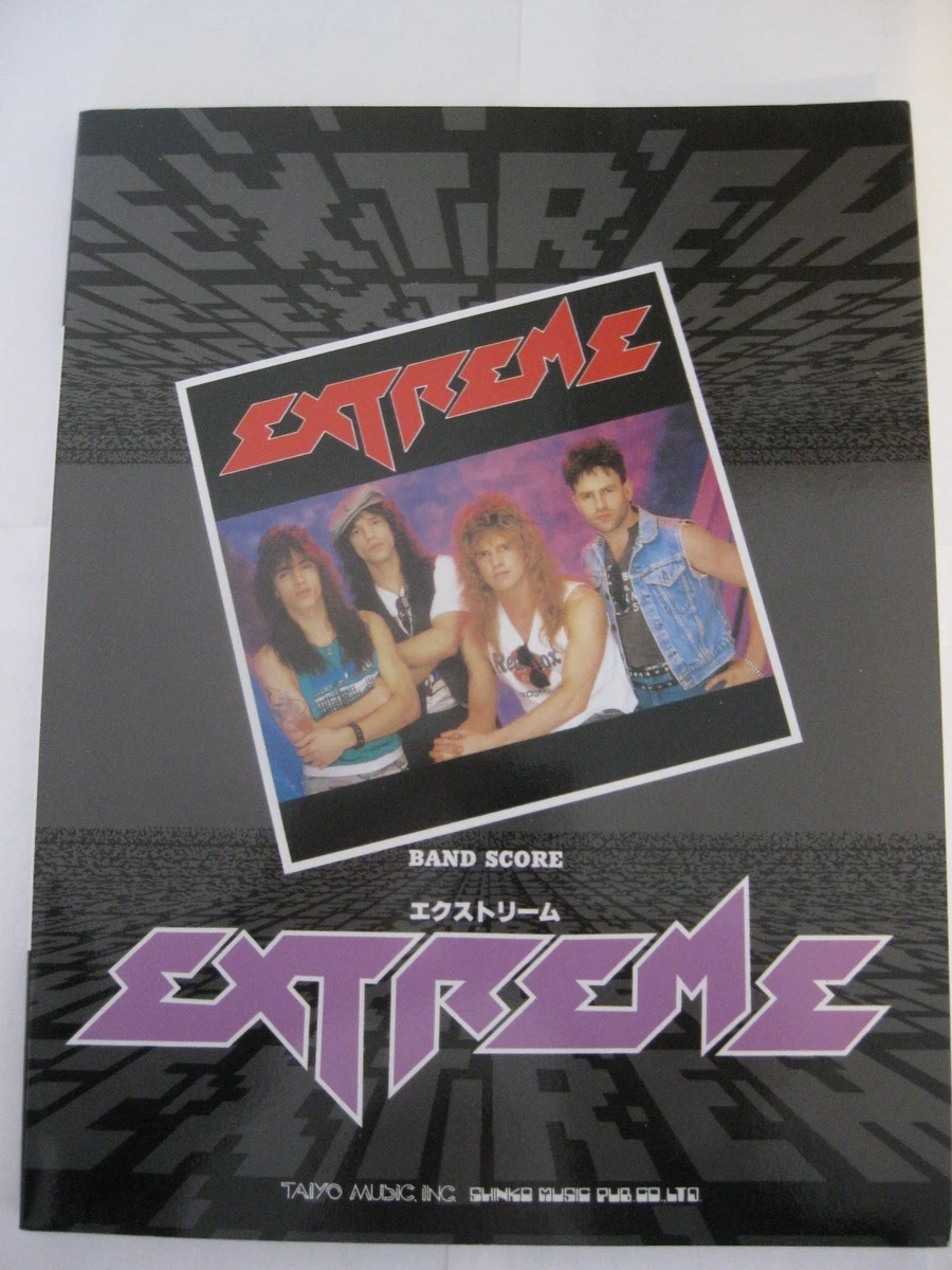 Japan Band Score for sale - eBay