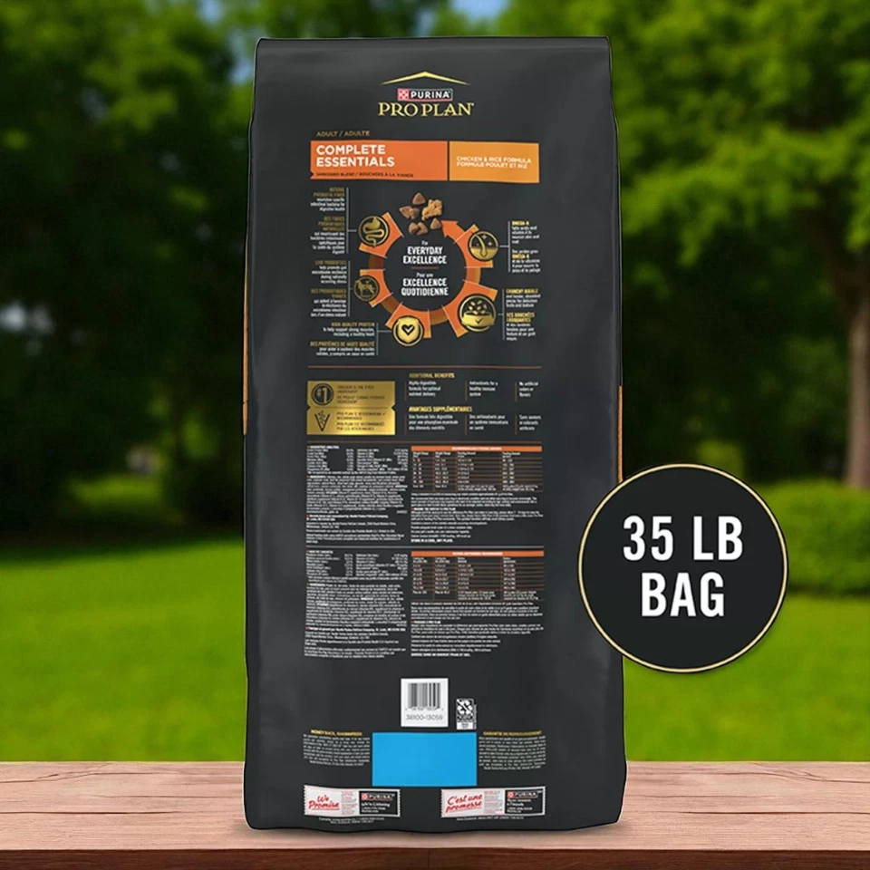 Purina Pro Plan Complete Essentials Chicken & Rice Dry Dog Food Adult 35 lb - Image 2 of 4