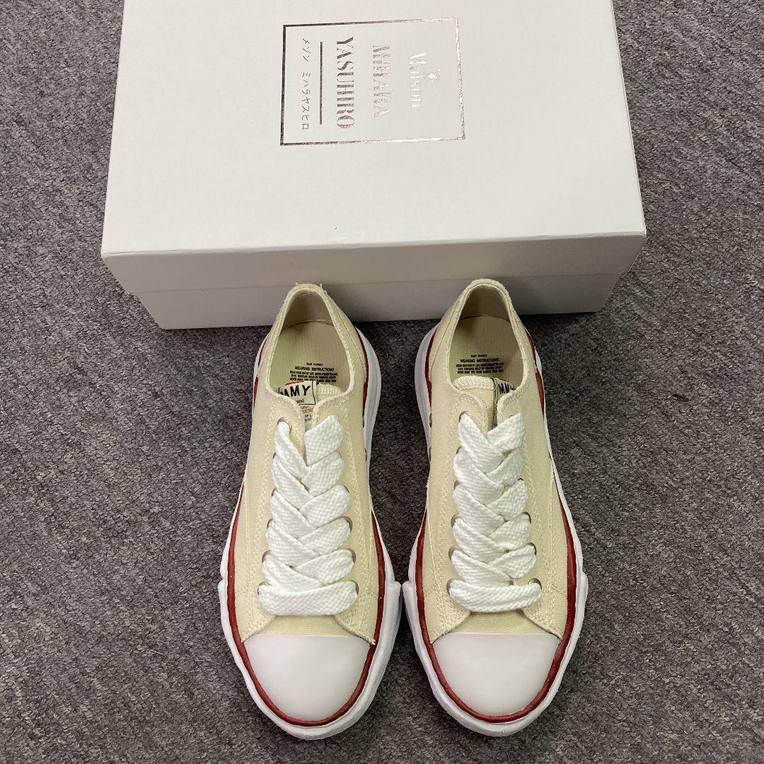 Yasuhiro Mihara Sneakers PETERSON G-DRAGON wearing 27cm | eBay Yasuhiro Mihara Sneakers PETERSON G-DRAGON wearing 27cm | eBay