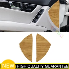 Inner Inner Door Panel Decor Trim 2* For Bnez C-Class 2007-10 Yellow Wood Grain