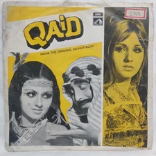 Qaid Vinyl Record 7" EP 45 RPM Music Nitin Mangesh Bollywood Hindi Film Indian 