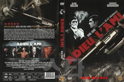 Adieu l'ami ,Farewell, Friend (1968)Eng Sub NEW DVD/ SAMEDAY FREE SHIP USA