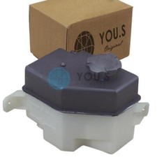 Serbatoio Compensazione Refrigerante YOU.S Originale + Coperchio per KIA RIO II 254311G000