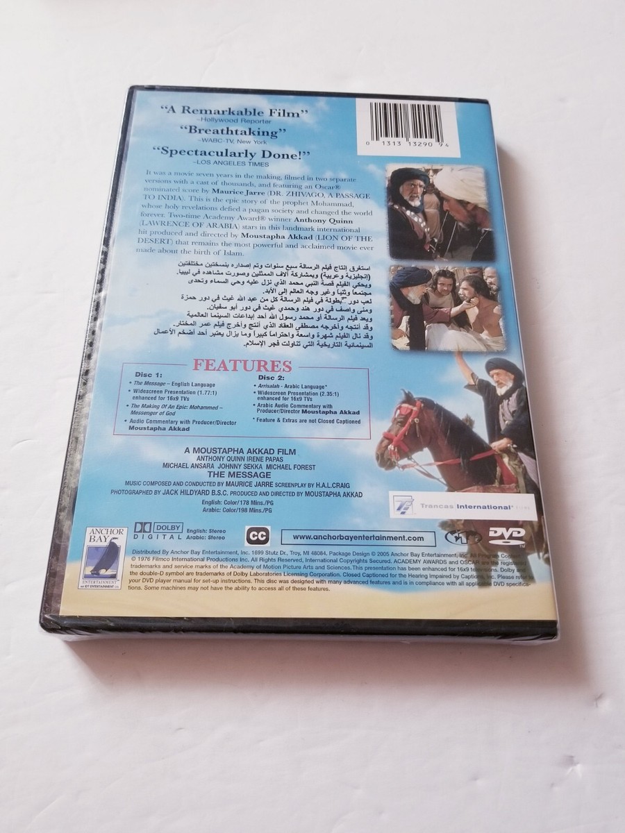 The Message (DVD, 1976) for sale online | eBay