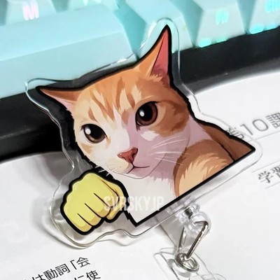 Funny Orange Punch Cat Meme badge reel retractable ID clip Nurse Medical