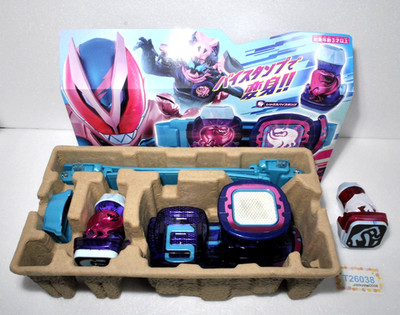Kamen Rider Revice DX Revise Driver + 2pcs DX Vistamp (DX x 1, SG x 1)