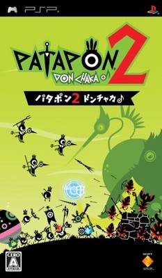 PSP - Patapon 2: Don-Chaka JAPAN mit OVP sehr guter Zustand