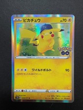 Pikachu #28 Prices | Pokemon Japanese Go | Pokemon Cards