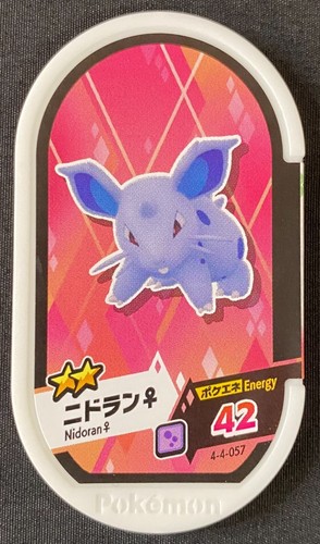 Pokemon Mezastar Nidoran Evolutivo Set di 6 Etichette Giapponese - Foto 2 di 19