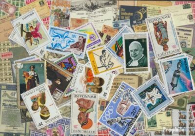 Prophila Collection Briefmarken-Kollektion Gabun – 25 Verschiedene Marken, Ideal Für Sammler