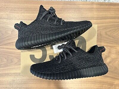 🔥 Adidas Yeezy Boost 350 V1 🔥 Adidas Yeezy Boost 350 V1