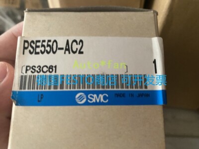 1 pcs SMC pressure switch PSE550-AC2 #A6-3