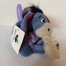 Club Disney Eeyore Sugar Plum Fairy 7  Plush Beanie Toy NWT