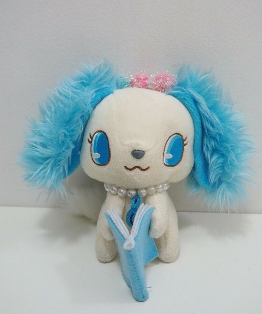 Jewelpet SAPPHIRE Saffy Book Sega 2010 Sanrio Plush 6" Toy Doll Japan