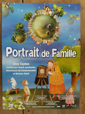 Poster Portrait Of Family Five Week 15 11 16x23 5 8in Ebay