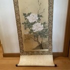 Japanese Hanging Scroll Hand Painted Peony With Sparrow