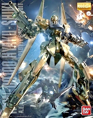 Bandai Gundam 1/100 MG Zeta Gundam MSN-00100 Hyaku-Shiki Ver 2.0