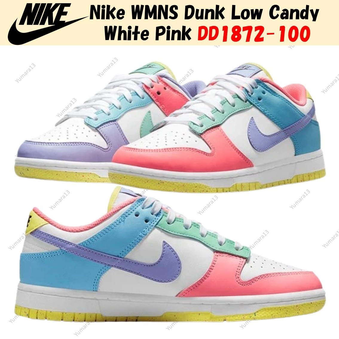 Size 9.5 - Nike Dunk SE Low Candy W for sale online | eBay