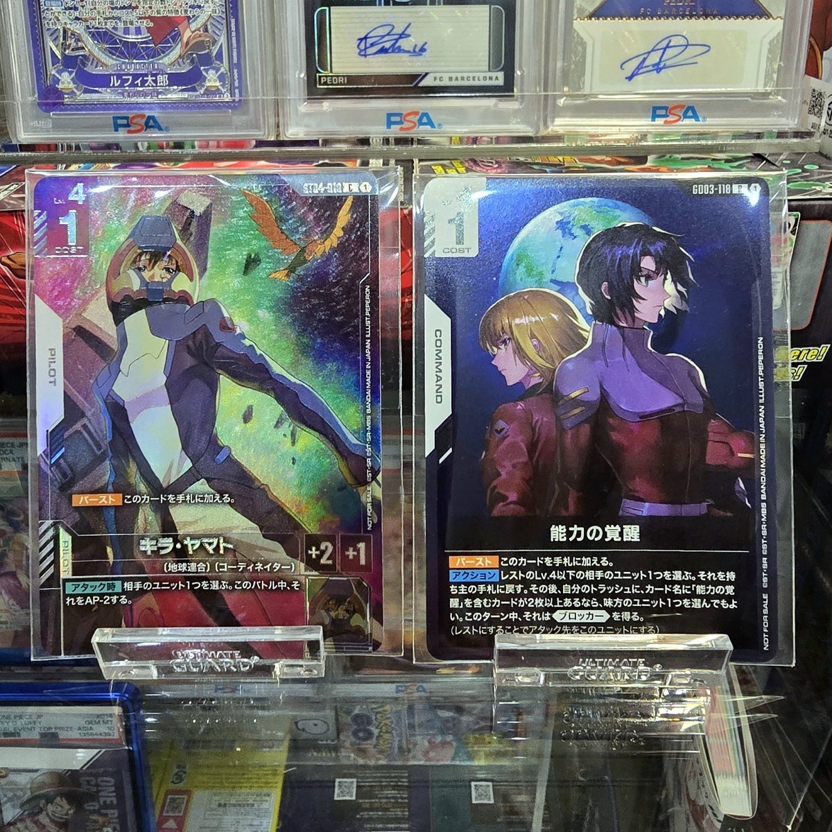 Gundam TCG JP ST04-010 Kira Yamato Newtype challenge 2026 MISSION