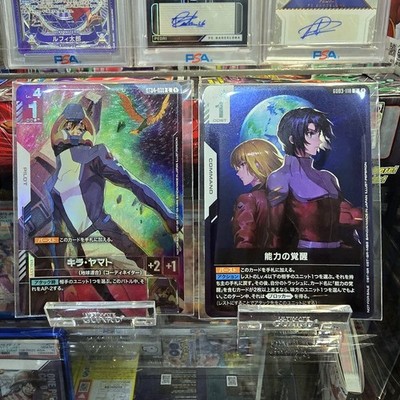 Gundam TCG JP ST04-010 Kira Yamato Newtype challenge 2026 MISSION