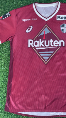 Andres Iniesta - Vissel Kobe 2022 Official Jersey Shirt Kit – JPN