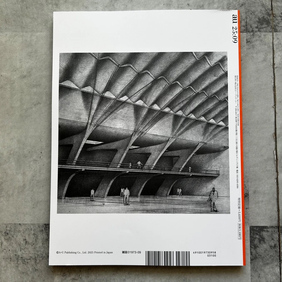 a+u Sep 2025 feature- Pier Luigi Nervi Architecture and Urbanism magazine Japan - Image 3 of 4