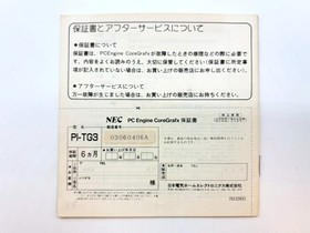 NEC PC Engine Core Grafix PI-TG3 Console Controller W/Box NTSC-J #539