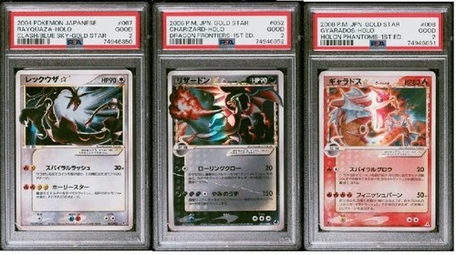 PSA 2 Pokemon Gold Star Holo 1st ED 3 Card Rayquaza Gyarados Charizard Japanese