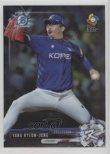 2017 Bowman Chrome Prospects Hyeon-jong Yang Yang Hyeon-Jong #BCP141 3zk