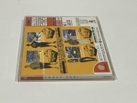 Crazy Taxi Spine Reg Card Flyer Sega Dreamcast Japan NTSC-J Excellent