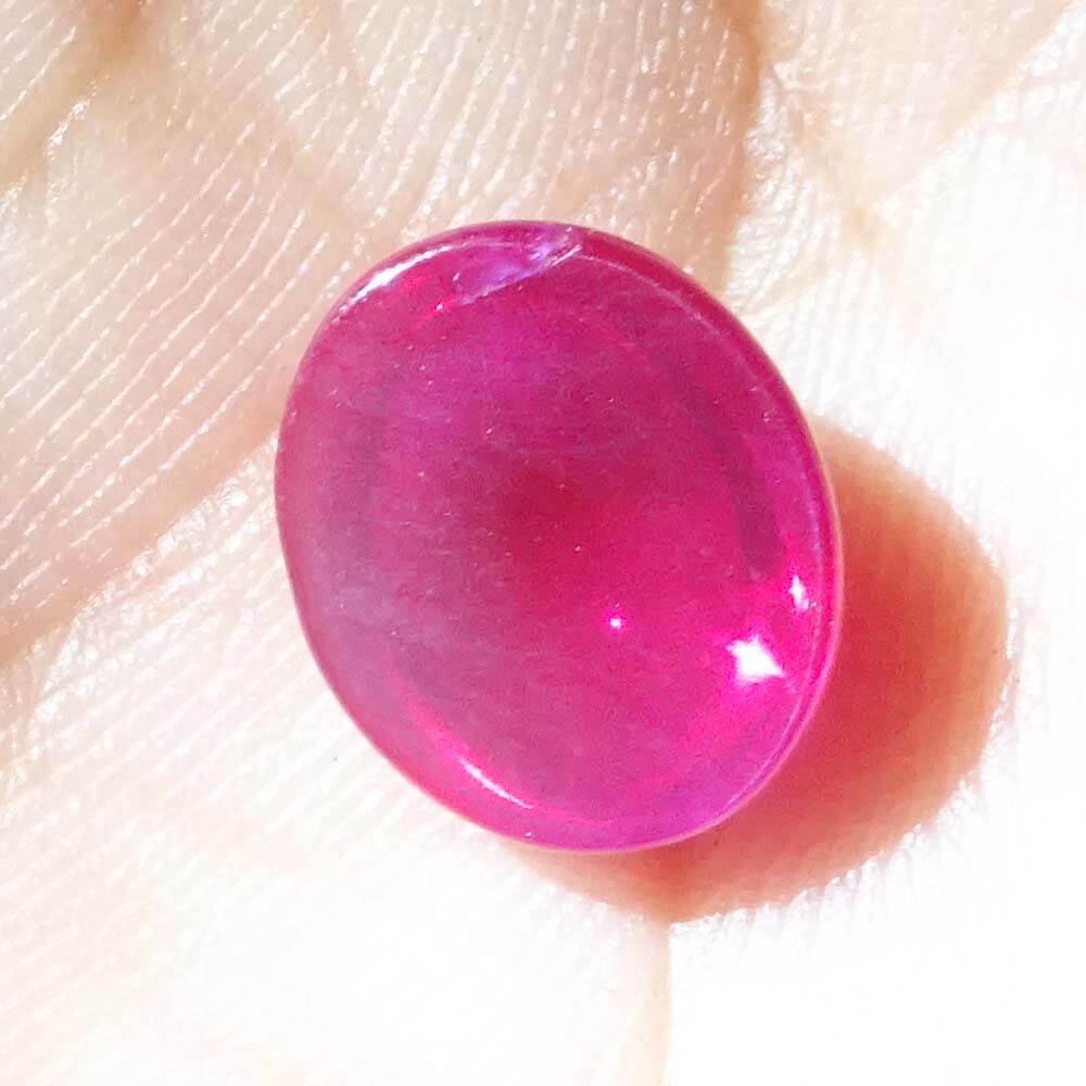 5.80 CT Natural Star Ruby Sapphire Oval Cabochon ~9x11x4 mm~ Ring Size ...