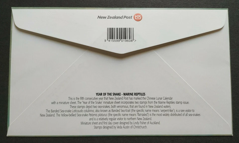 2001 New Zealand Marine Reptiles Zodiac Lunar Year Snake Miniature Sheet MS FDC - Image 2 of 2