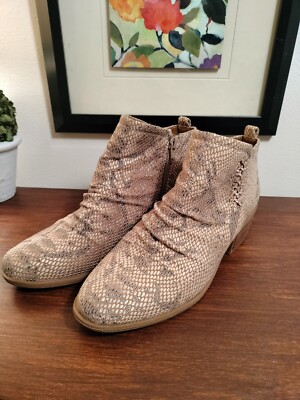 BARETRAPS Grafton Women's Size 7 M Ankle Boots Tan Snake Print Fascinating Flips