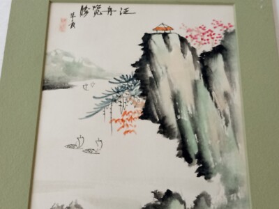 Vintage JAPANESE Watercolor Painting Signed Landscape Boats 8 3/4