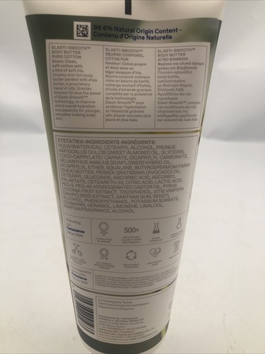 Korres Pure Cotton Elasti-Smooth Body Butter 400ml 13.53 fl oz New Sealed - Picture 2 of 5