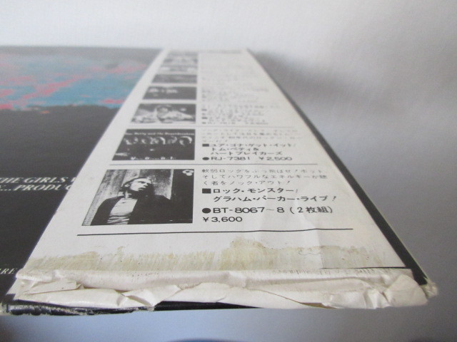 REDIOHEAD レコード　original s-l400.jpg