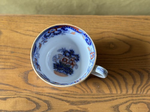Lovely Victorian Minton Amherst Japan Hand Painted Antique Bone China Cup - Picture 7 of 22